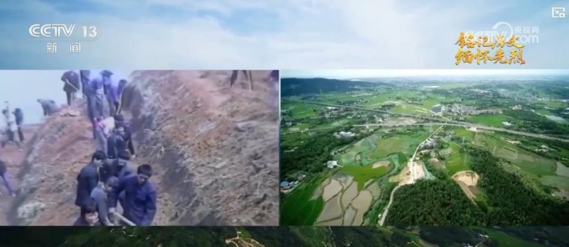 抗日根据地・今昔巨变丨革命老区产业兴旺焕新生 民生不断改善
