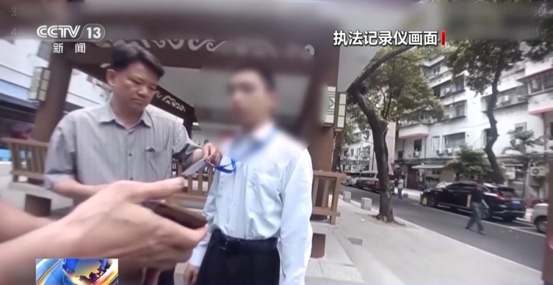 法治在线丨老人被诱导下载投资软件损失7万多元 民警介入紧急止付10万元