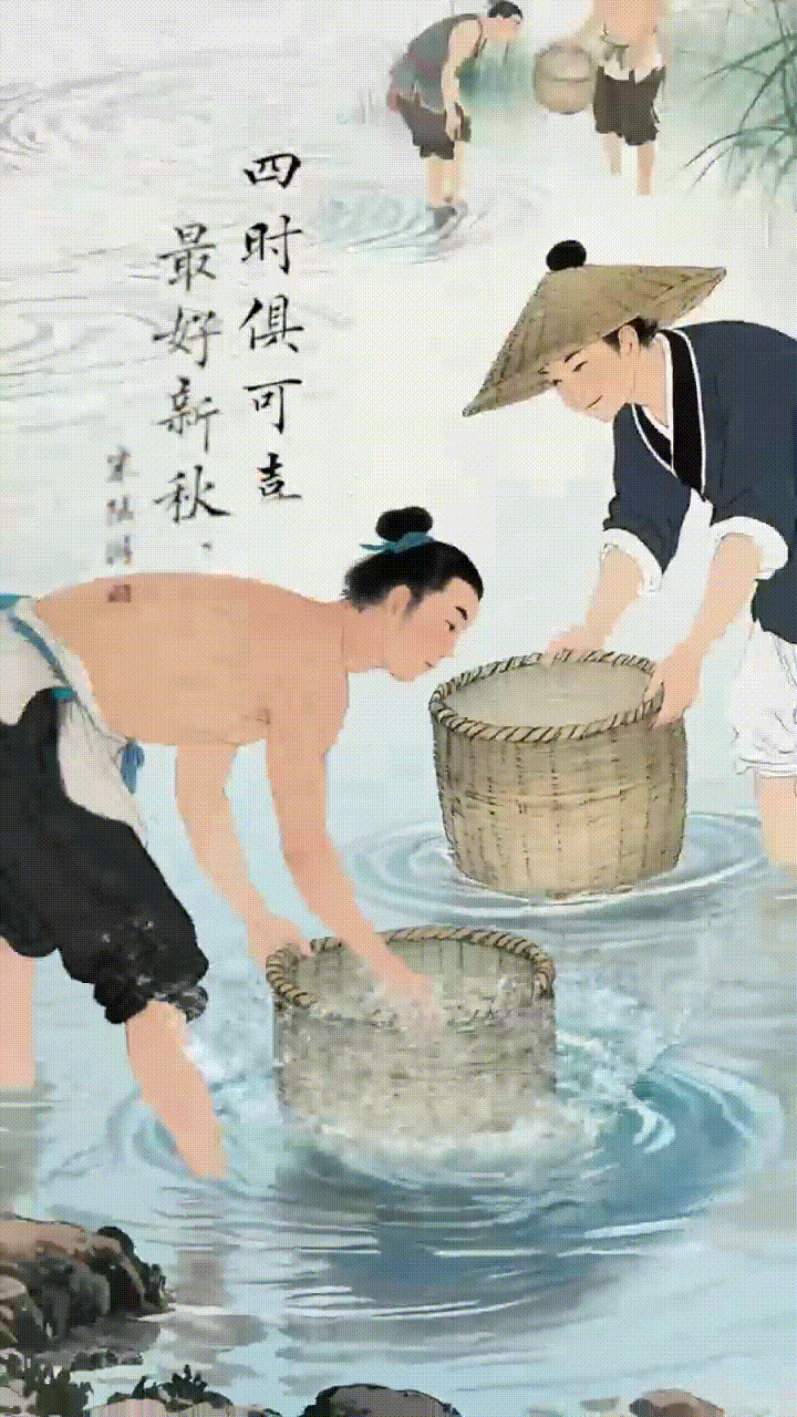 文化中国行・人间好时节｜处暑：清风解暑意 新凉载秋实