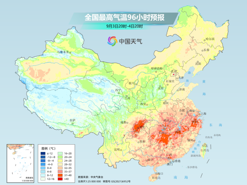 多股冷空气活跃 北方陆续开启入秋进程