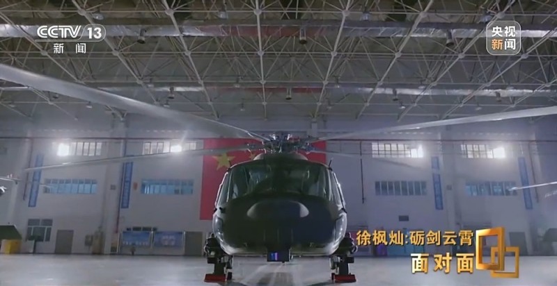 面对面丨她能开飞机吗？95后女飞行员用实力回应质疑