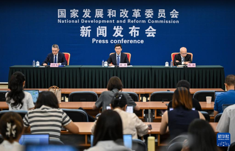 新华全媒+丨保持政策连续性、稳定性 常态化开展政策预研储备――国家发展改革委解读当前经济形势
