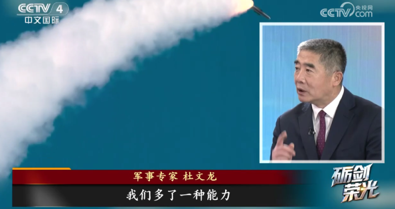 红旗列阵！织就防空“天网”