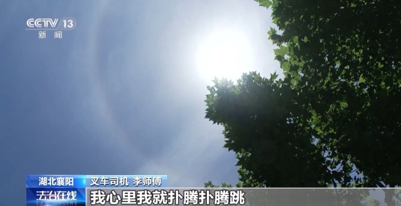 棉花包体积不变重量少了几十公斤 叉车司机一句话牵出两亿元大案