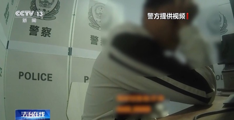 “女友”护照丢失牵出跨国骗婚案 娶“外国新娘”当心人财两空