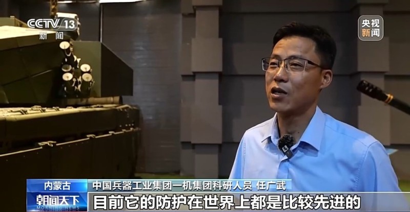 我国现役主战坦克有啥特点？解码“陆战之王”99A式主战坦克