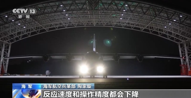 船坚炮利！海军演训场开展多项目训练