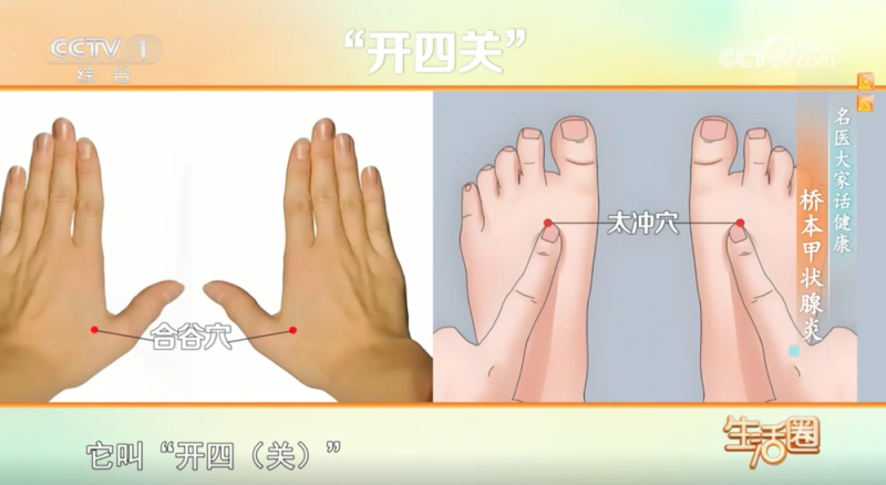 身体出现这5个衰老信号别忽视 最后一个90%的人没在意
