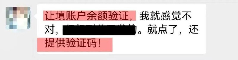 育儿补贴在哪领？申领入口上线 手把手教你操作