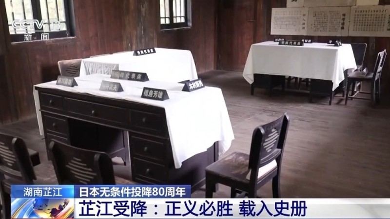 首次公布！61张珍贵照片还原抗战历史