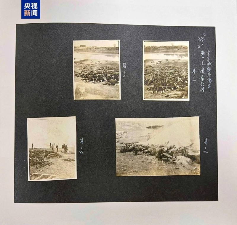 传递真相！这些照片记录侵华日军暴行