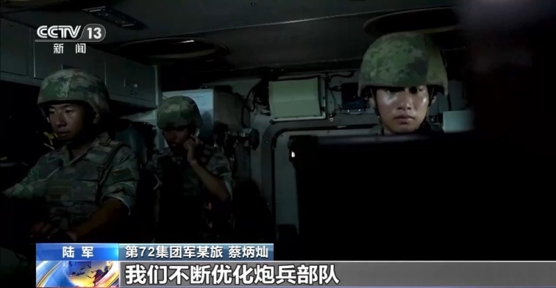 新质战斗力如何制胜？东部战区“海地空”演练告诉你