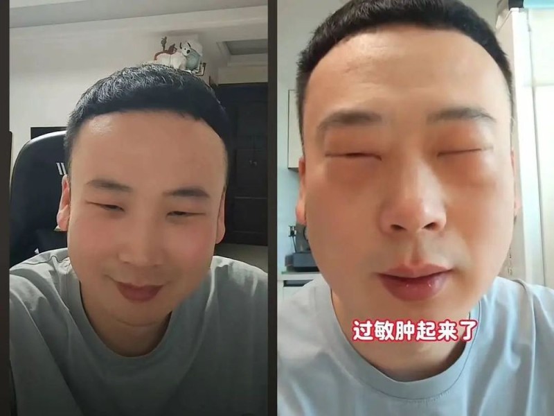 7点出发丨8岁失联男童带有定位器！近500人冒雨搜救中！