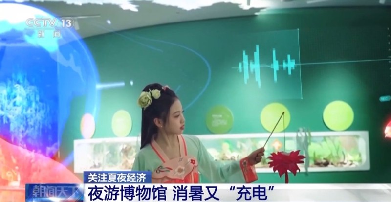 逛吃、运动、看展……多元业态为你解锁夏夜的不同玩法