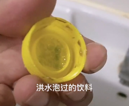 紧急提醒：这类饮料，没开封也不要喝！