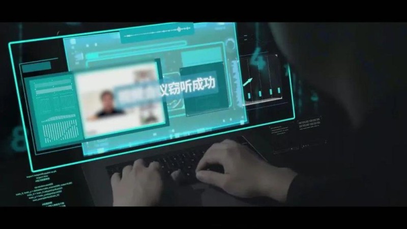“温柔乡”变“仙人跳” 重点单位人员出国考察陷“围猎”