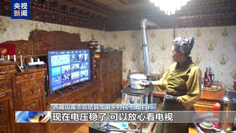辉煌60载 魅力新西藏丨雪域高原焕新颜！西藏民众共绘幸福答卷