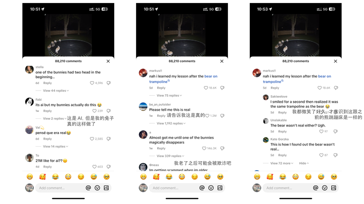 「兔子蹦床」播放超 5 亿！这条全网最火 AI 视频，是人类爱被「骗」的结果