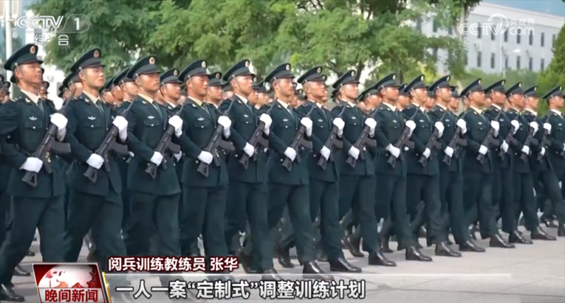 共迎9月3日！受阅部队各项准备工作已基本完成