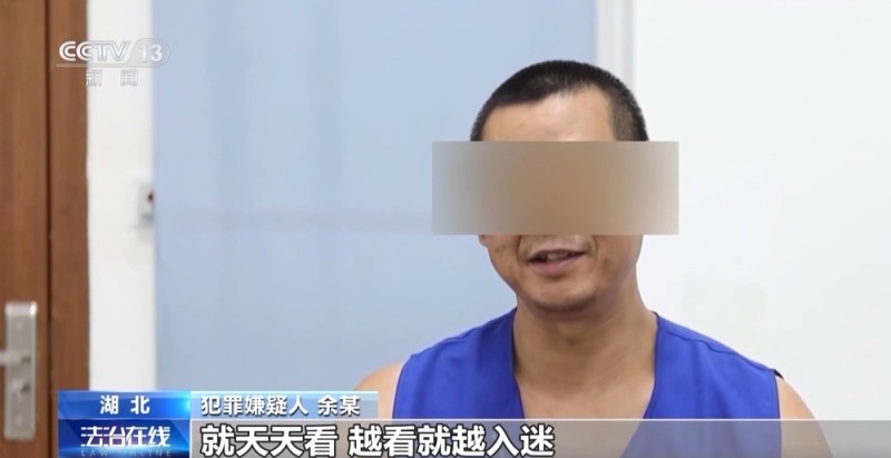 法治在线丨看小说学盗墓挖走20余件国宝 特大盗墓案细节曝光