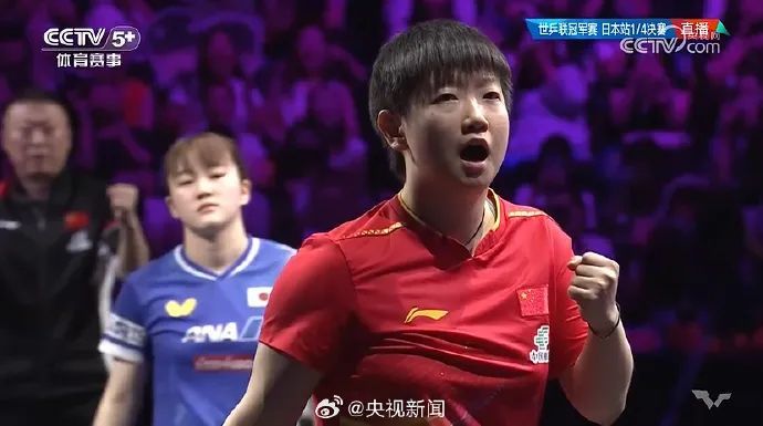 7点出发｜优雅火爆全网！世运会1米91裁判回应了