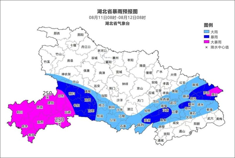 湖北发布暴雨橙色预警 局地有大暴雨