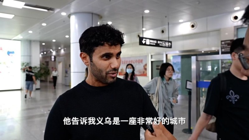 新华视点|暑期经济多元业态观察:文旅融合激活消费新引擎