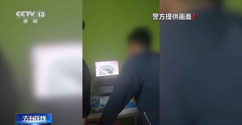 法治在线丨5000多家商户被骗 警方打掉年报诈骗“灰产”犯罪链条