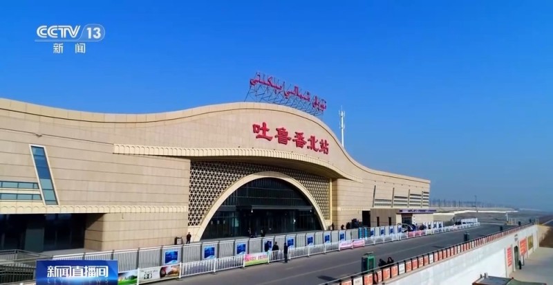 “航站楼”搬进了高铁站 空铁联运“一张网”正加速成型