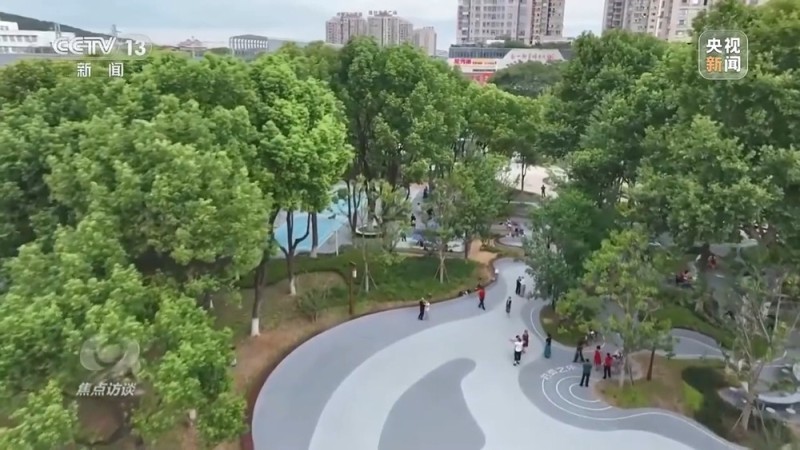 焦点访谈丨城市“绿心”生长记：三城共绘生态宜居图