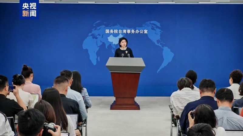 国台办呼吁民进党当局尽快全面恢复两岸海上客运直航