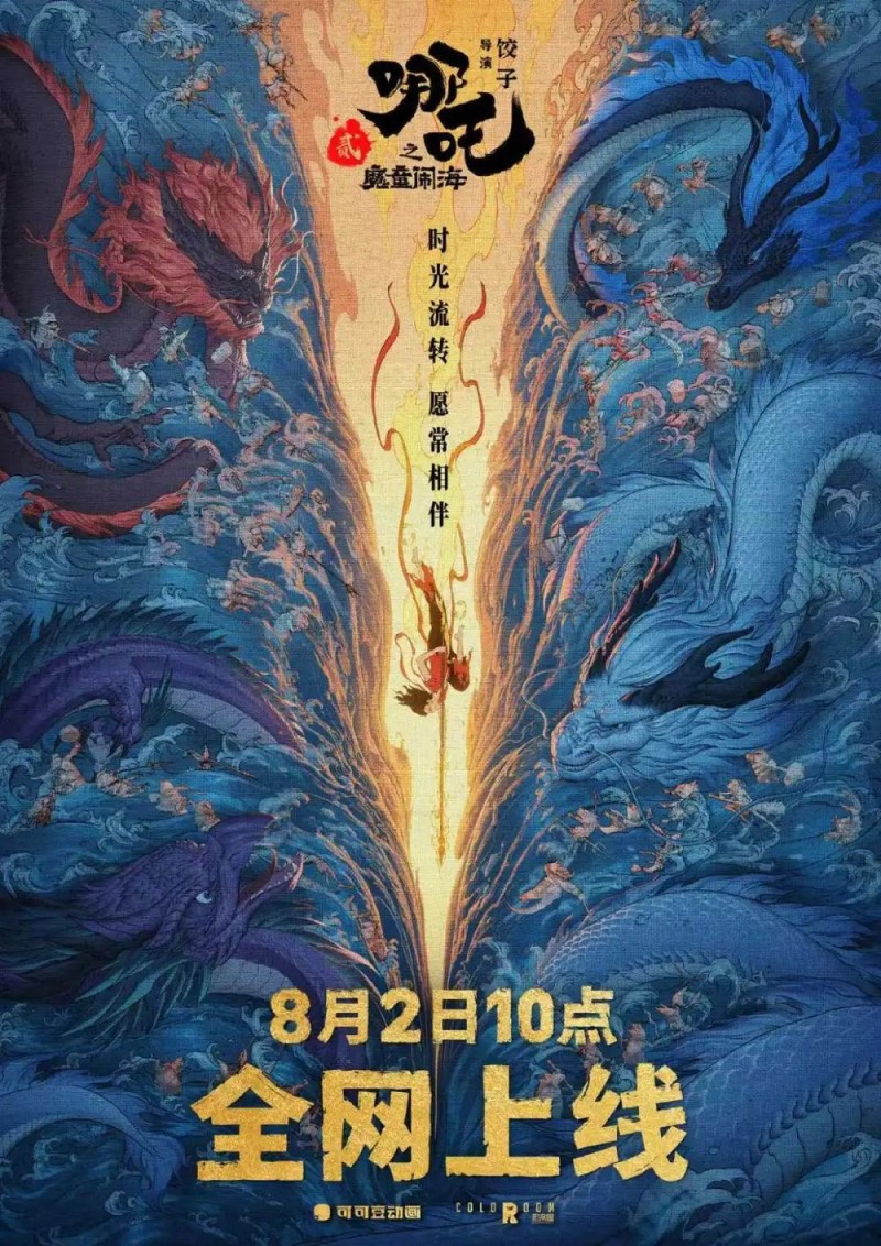 7点出发｜77岁老人一次拔牙12颗种牙6颗后身亡，当地卫健委回应！
