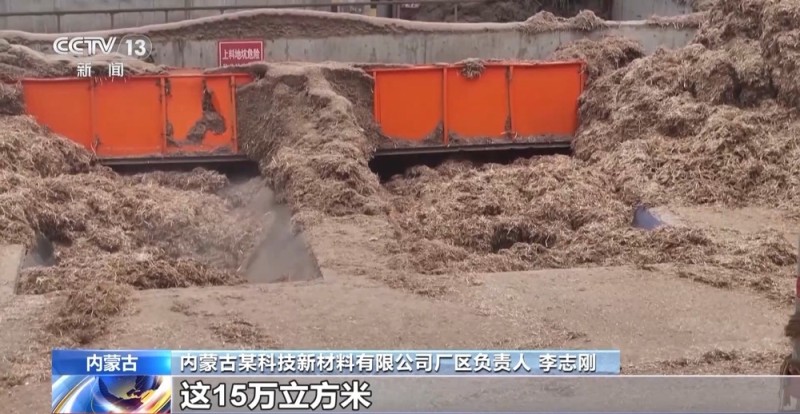 1000个废旧塑料餐盒变身3D打印椅 “变废为宝”又有新招