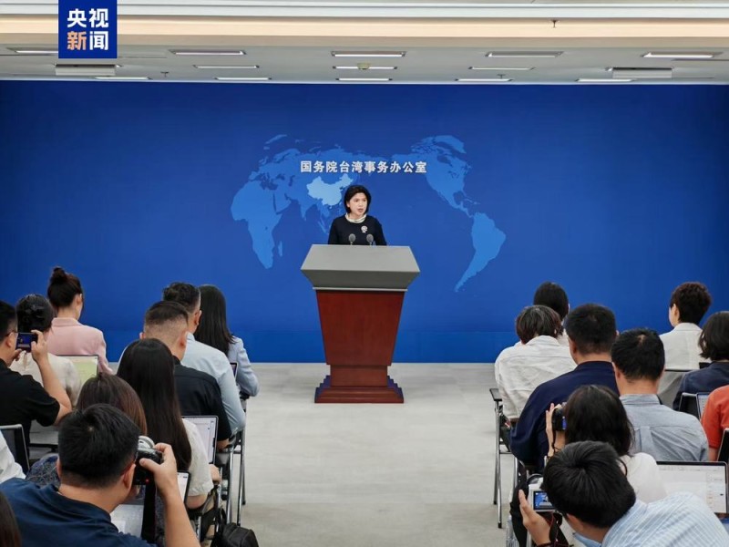 国台办谈众多台胞观看《南京照相馆》：一堂生动的历史课 共同铭记抗战历史