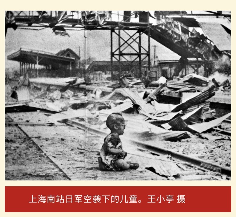 80年前的这场伟大胜利，他们是记录者更是……