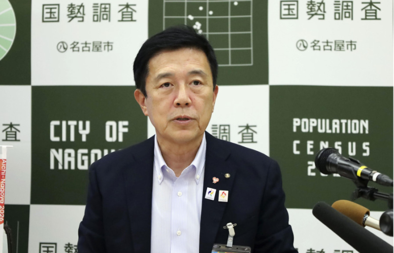 日本名古屋市市长：希望与友好城市南京恢复交流