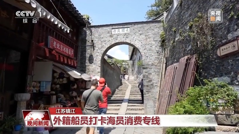 够清凉够丰富！更好玩、更好逛的“暑期游”来了