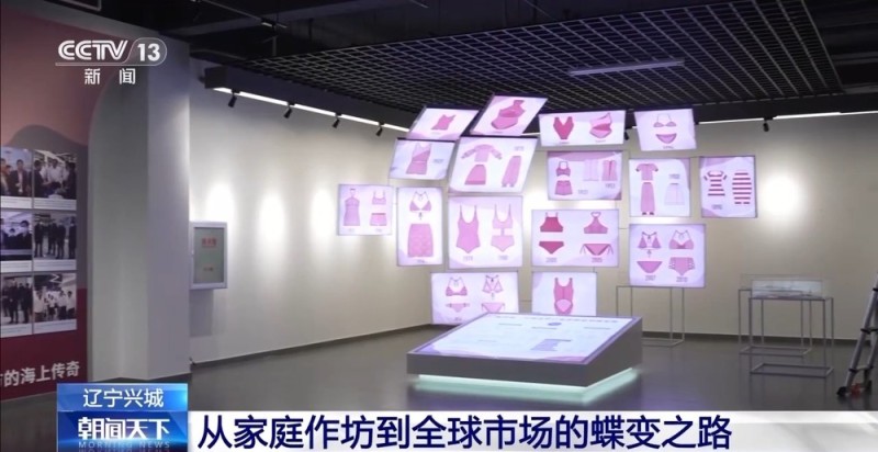 滨海小城出圈有“密码”  全球四分之一的泳装来自这里
