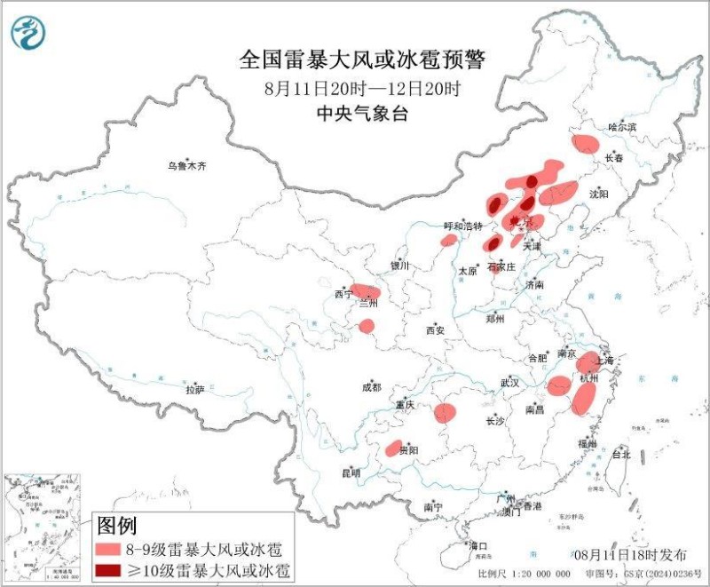 多预警齐发！大暴雨来袭 我国部分地区发生山洪灾害可能性大