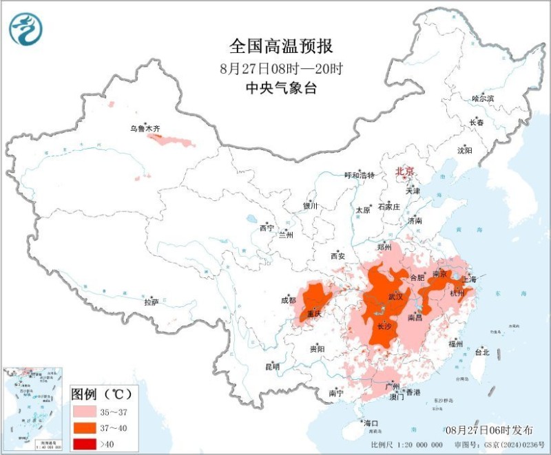 暴雨黄色+高温黄色 中央气象台发布双预警