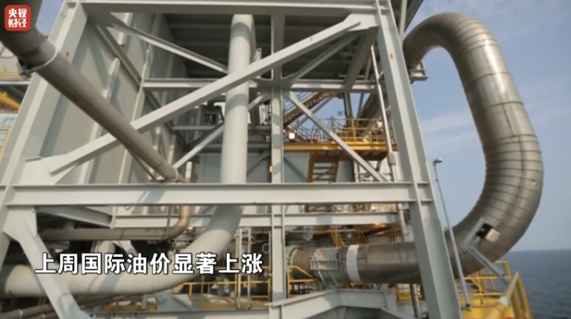 金价涨！油价涨！重要数据，即将公布→