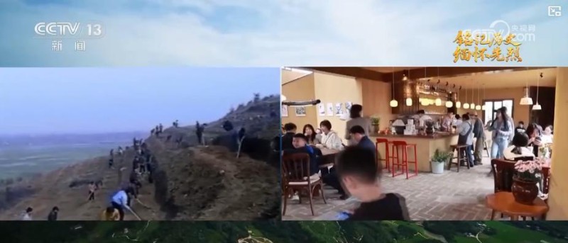 抗日根据地・今昔巨变丨革命老区产业兴旺焕新生 民生不断改善