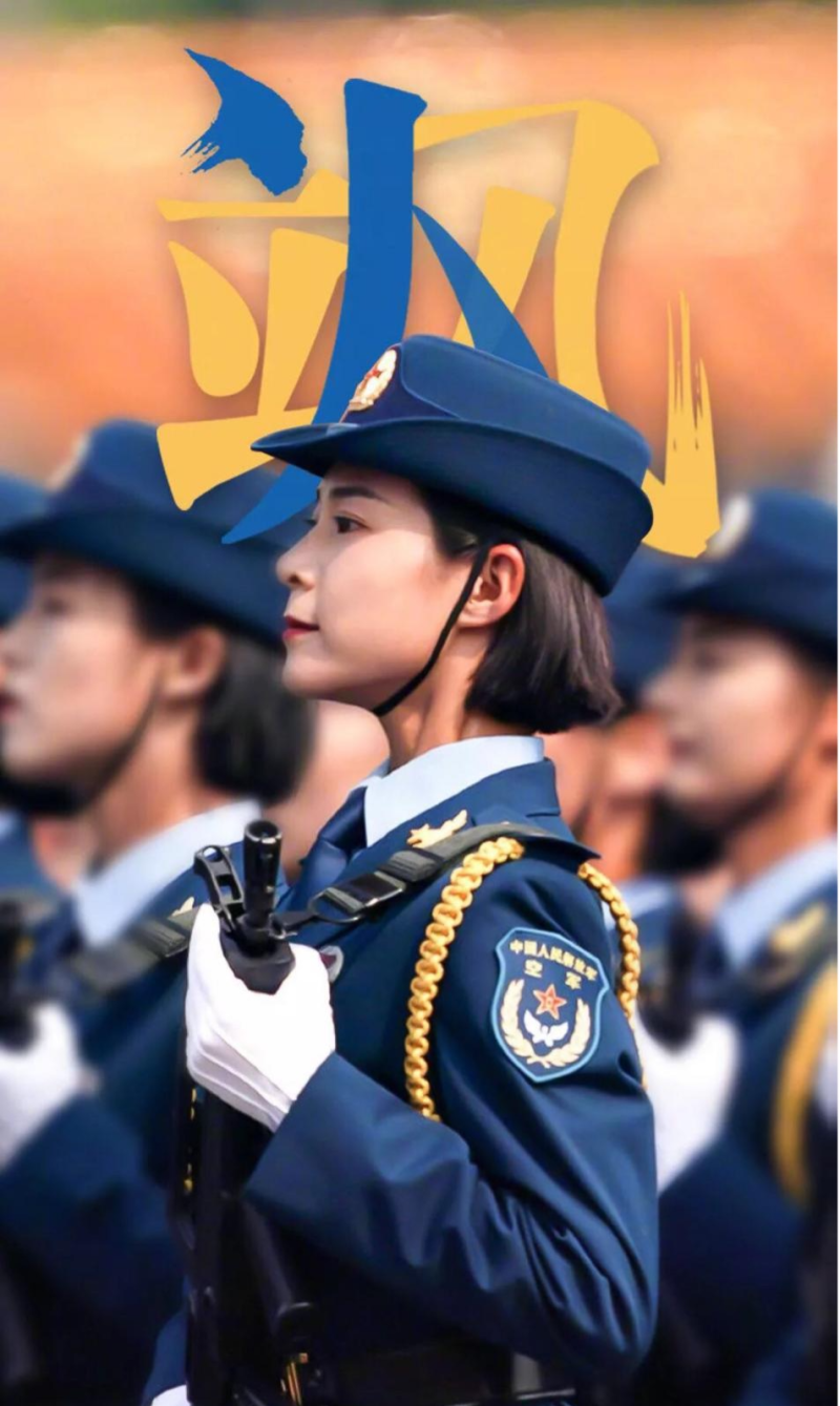 装备方队中唯一的“女教头”，是她！