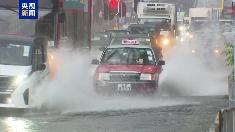 香港今日降雨量超355毫米 打破百余年8月单日降雨量最高纪录