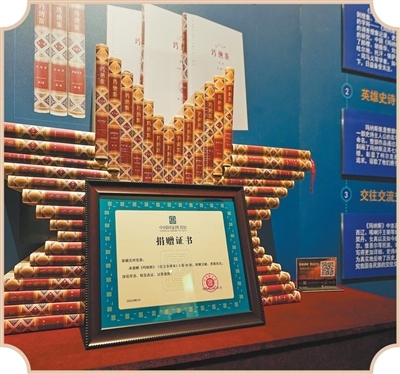 在传说中的“西王母之邦”，听我国少数民族三大史诗之一――  玛纳斯，连通周边的文化纽带（边城见闻）