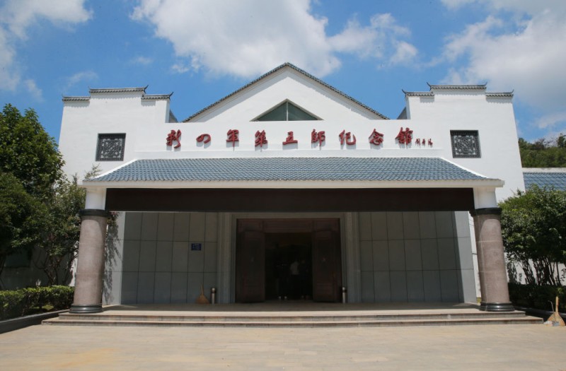 铭记历史 缅怀先烈｜从这些历史印记中重温军民一家亲