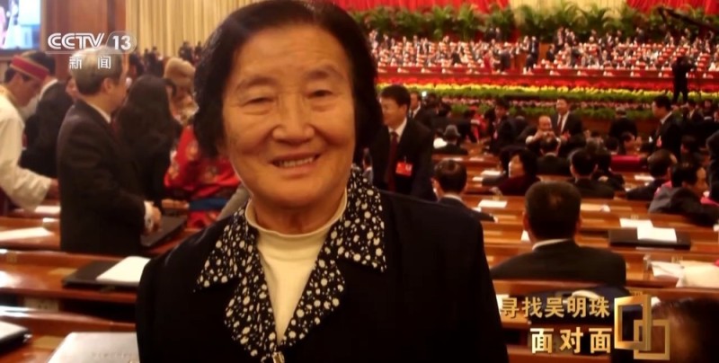 面对面丨中国人的吃瓜自由要感谢她！吴明珠说她的一生就是结几个好瓜献给人民