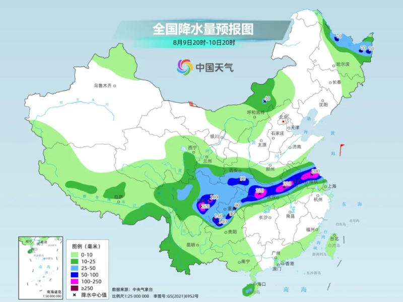 未来三天四川盆地至江淮降雨集中  江南华南高温闷热持续