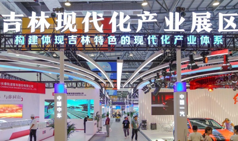 携手开创东北亚新的美好未来――写在第十五届中国―东北亚博览会举办之际