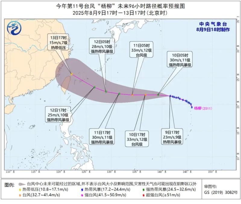 未来三天四川盆地至江淮降雨集中  江南华南高温闷热持续